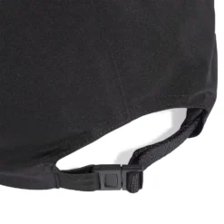 Gorra Adidas Terrex Rain.Rdy -Equipo Al Aire Libre adidas in4641 3 hardware photography detail view 1 white new0201