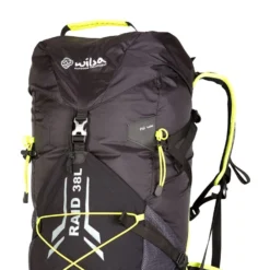 Equipo Al Aire Libre -Equipo Al Aire Libre wilsa outdoor 200023 2